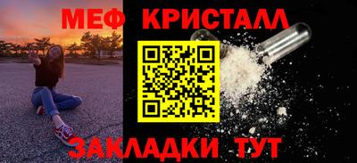 марки lsd Гусиноозёрск