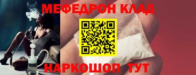марки lsd Гусиноозёрск