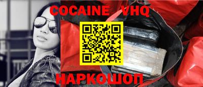 mdpv Павлово