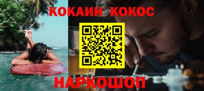спиды Гусь-Хрустальный
