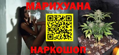 марки lsd Гусиноозёрск