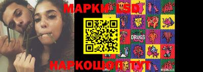 спиды Гусь-Хрустальный