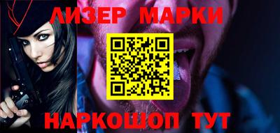 МДМА Гусев