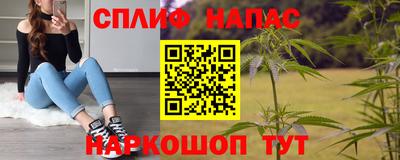 марки lsd Гусиноозёрск