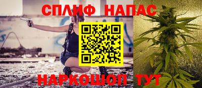 марки lsd Гусиноозёрск