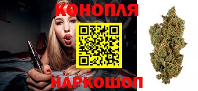 МДМА Гусев