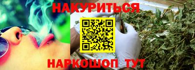 спиды Гусь-Хрустальный
