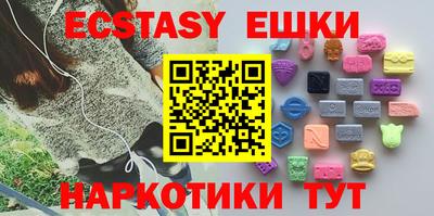 твердый Донской