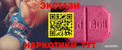 соль курить ск Дубна