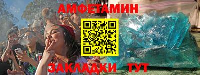 марки lsd Гусиноозёрск