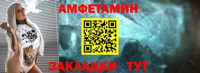 твердый Донской