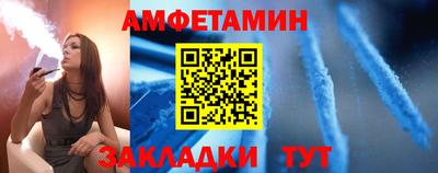 МДМА Гусев