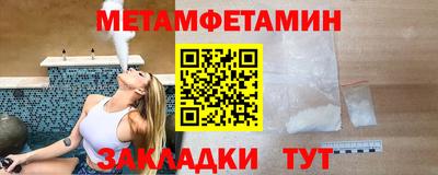 MDMA Premium VHQ Донецк