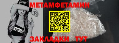 MDMA Premium VHQ Донецк