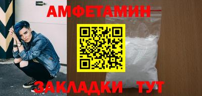 марки lsd Гусиноозёрск