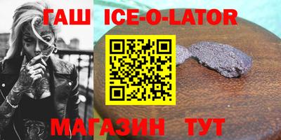 твердый Донской