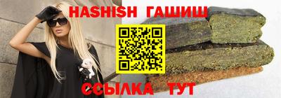 МДМА Гусев
