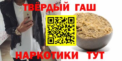 спиды Гусь-Хрустальный