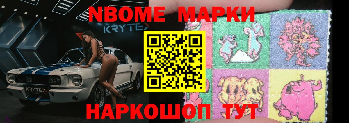 Лсд 25 экстази кислота  Лсд 25 экстази ecstasy  Малгобек  Вход с VPN 
