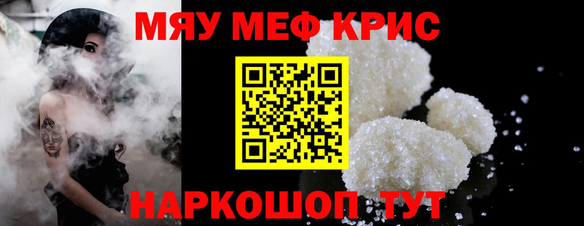 Альфа ПВП Малгобек